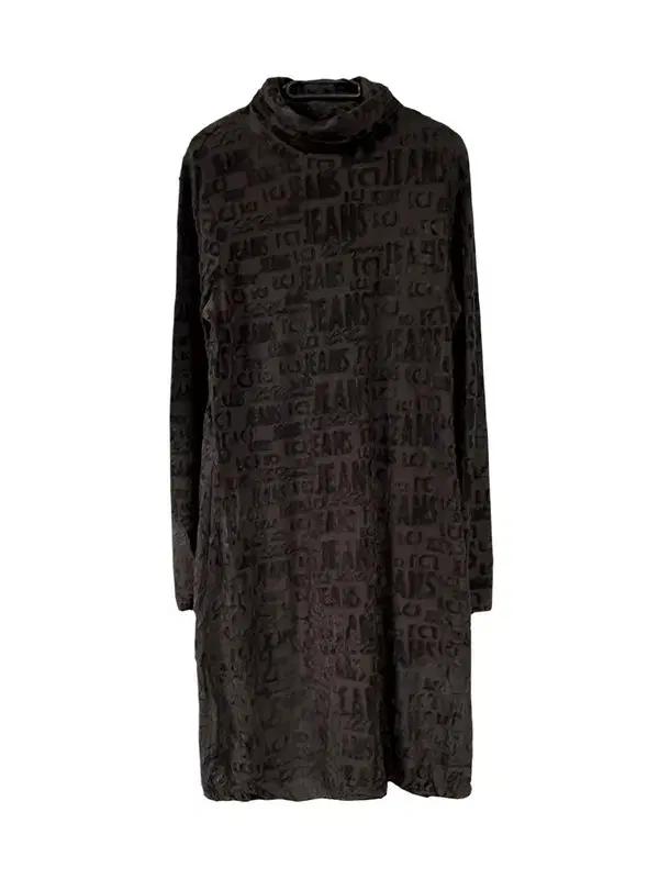 [42] JPN 음각 레터링패턴 모크넥 긴팔 니트원피스 브라운