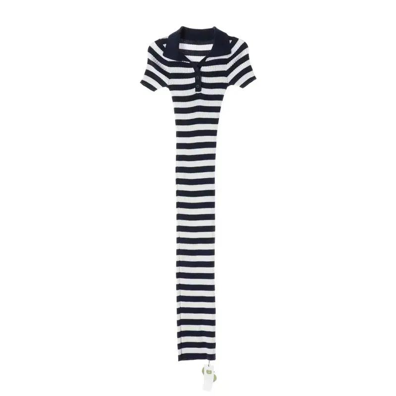 (XS) 샵사이다 스트라이프 롱 원피스