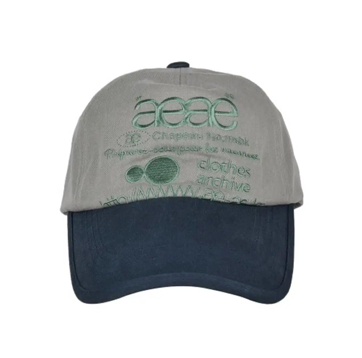 (새상품) aeae