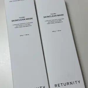 리터니티 율무팩 대용량 200g 2개+ 전용스파츌러