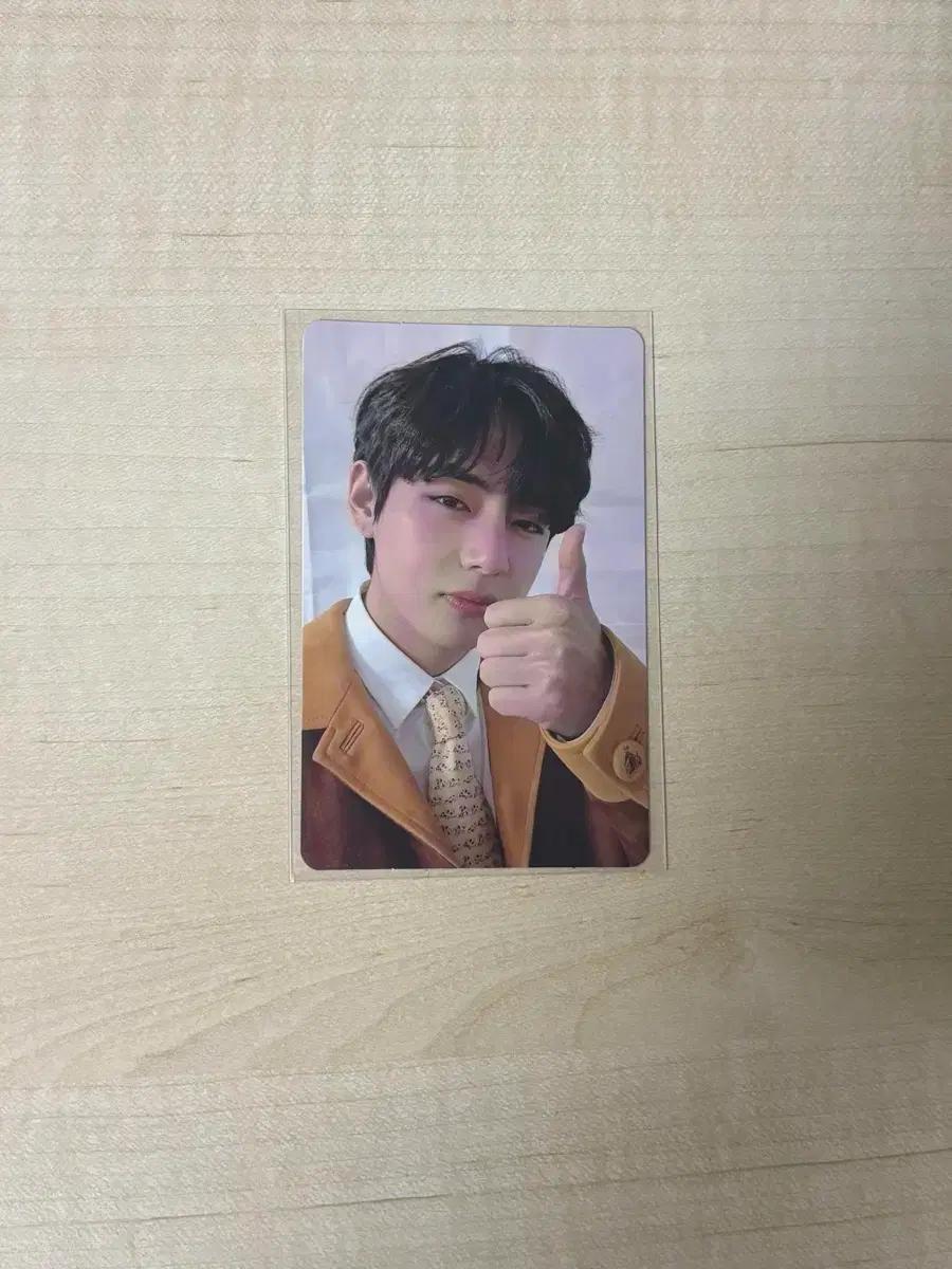 방탄 BE 위버스 특전 태형