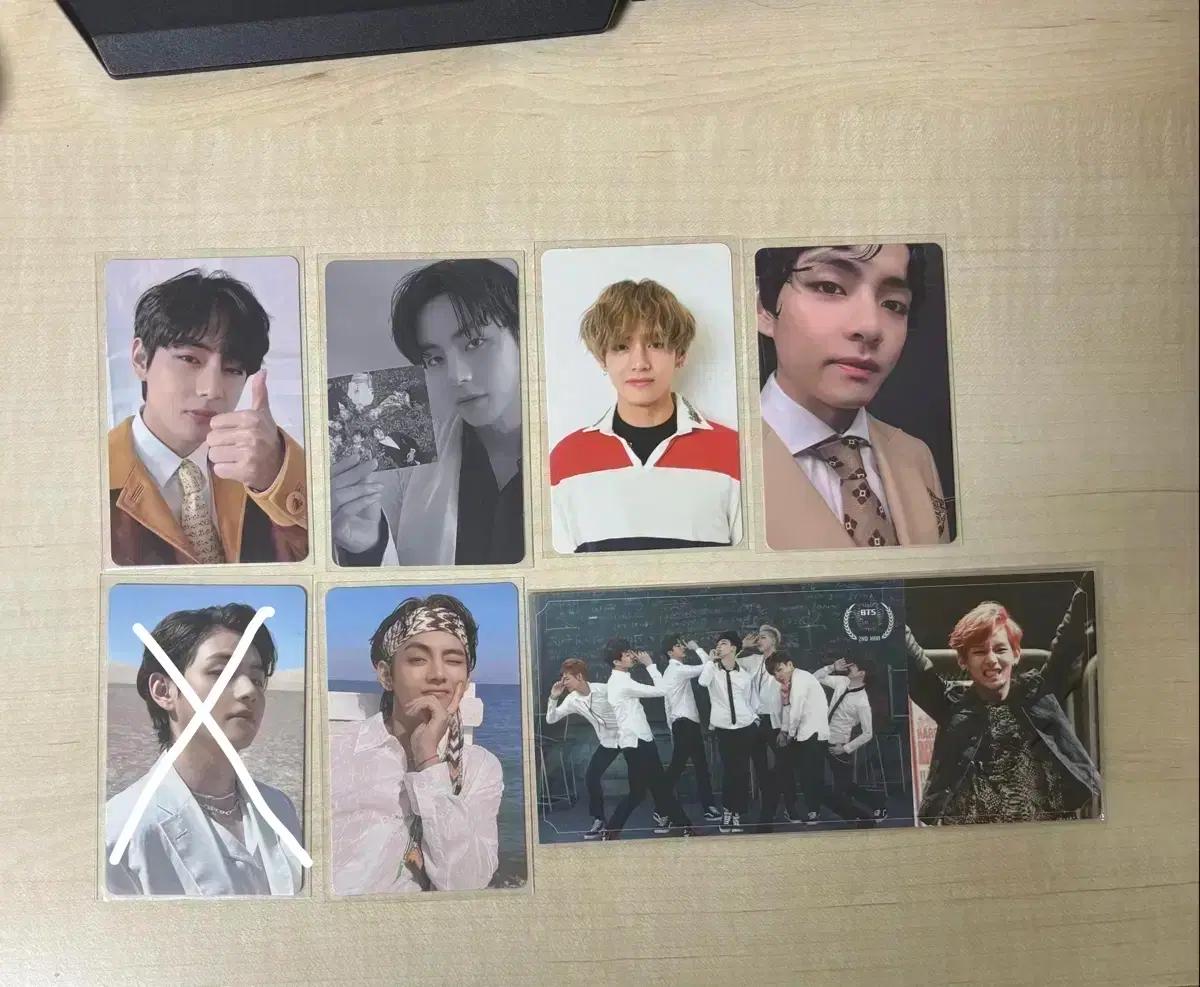 방탄소년단 BTS 뷔 태형 포카