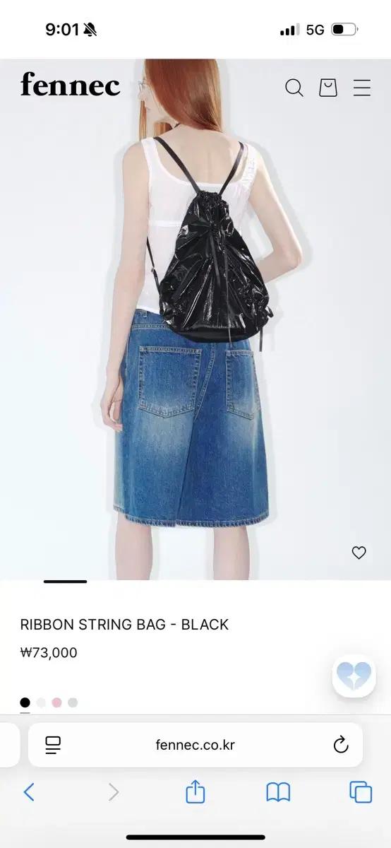 새상품 페넥 블랙 리본 스트링 백팩 fennec