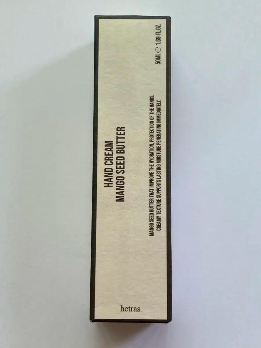 (새상품) 헤트라스 hetras 망고 핸드크림 밤쉘 50ml