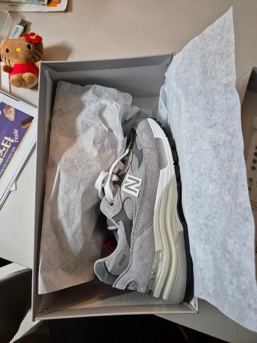 뉴발란스 992 225