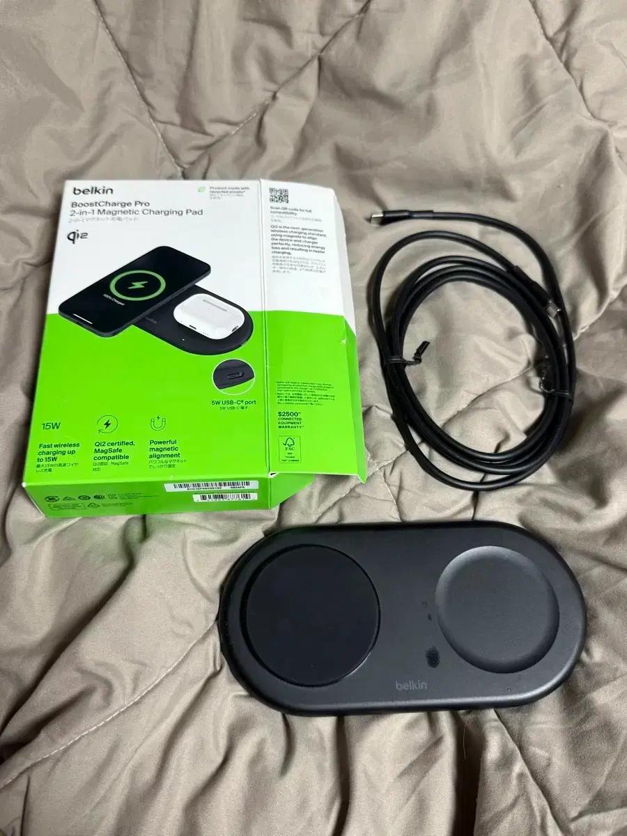 벨킨 BoostCharge Pro 2in1 맥세이프 충전패드