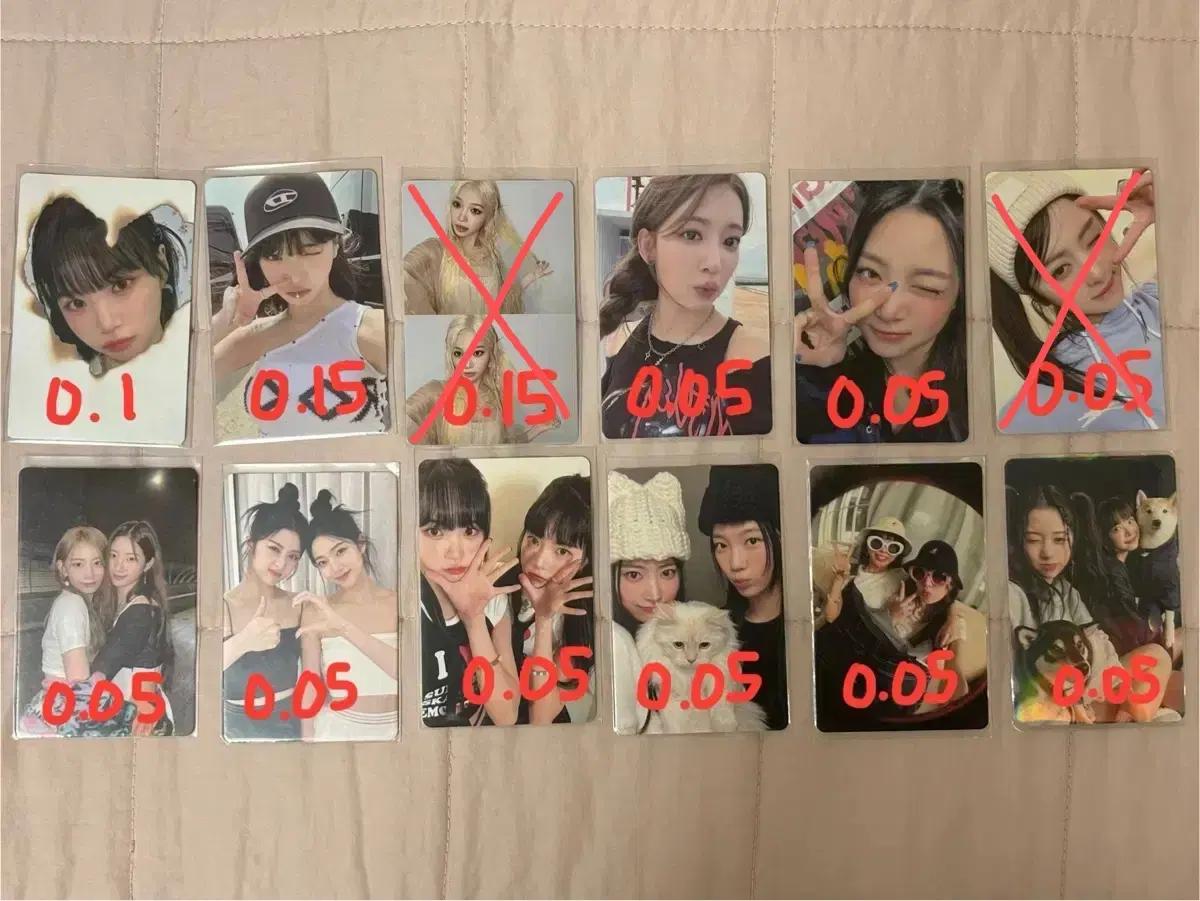 [일괄]르세라핌 포카 팔아요