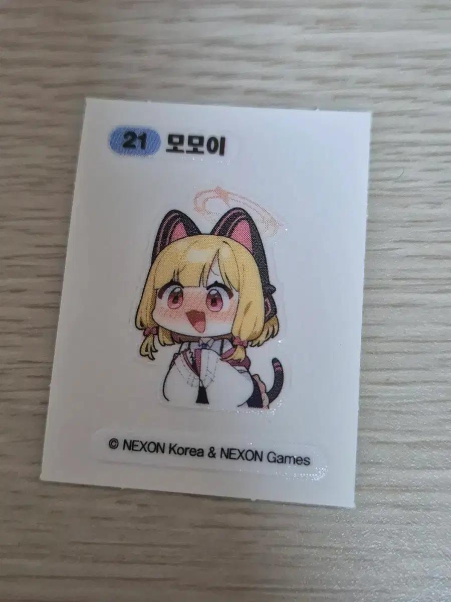 블루아카이브 띠부씰 모모이 21