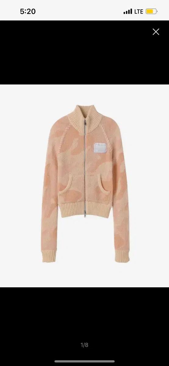 스컬프터 후드집업 Camouflage Mohair Raglan Zip-U