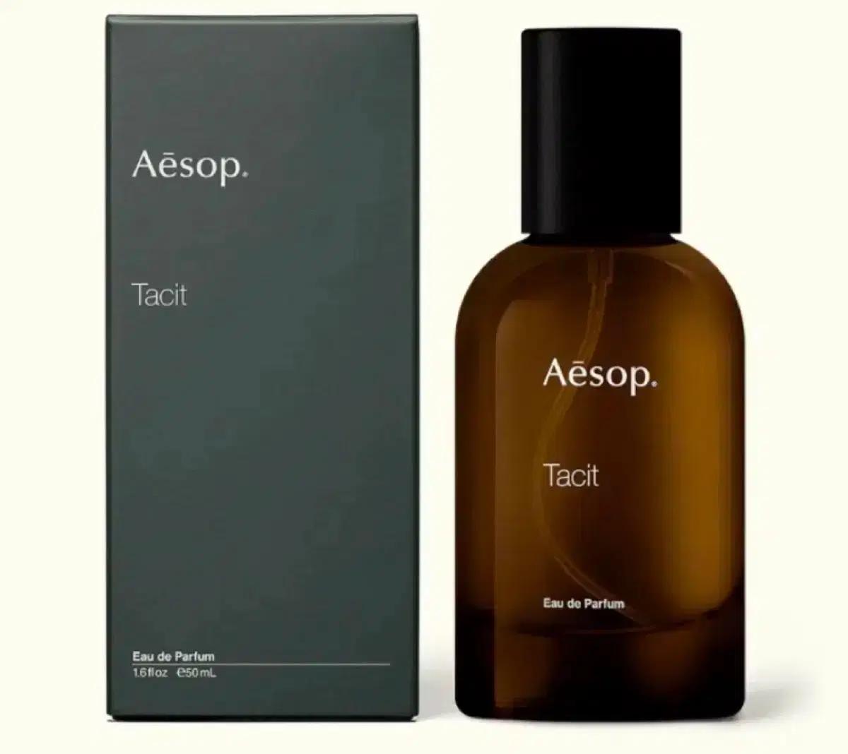 이솝 테싯 오드퍼퓸 50ml (새상품)