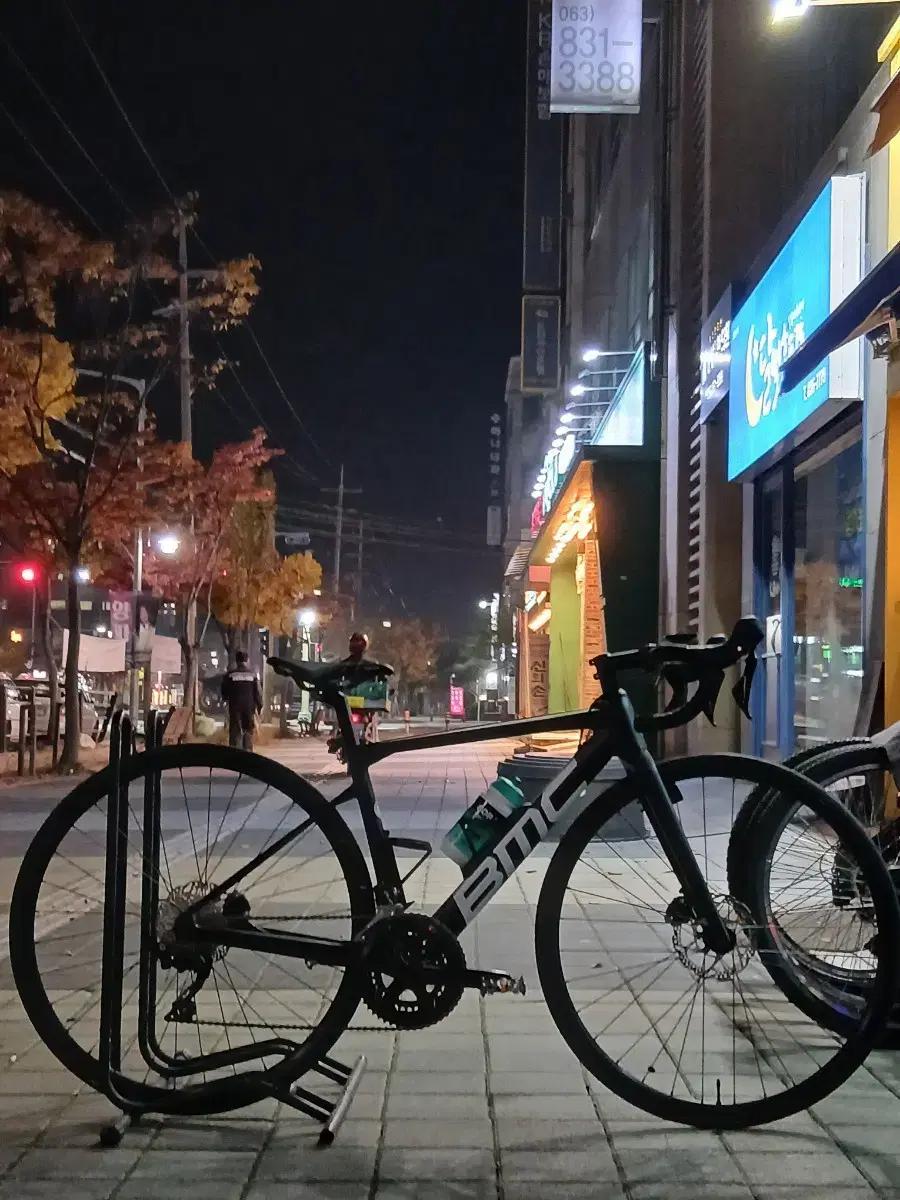 bmc 팀머신 22년식 로드 자전거