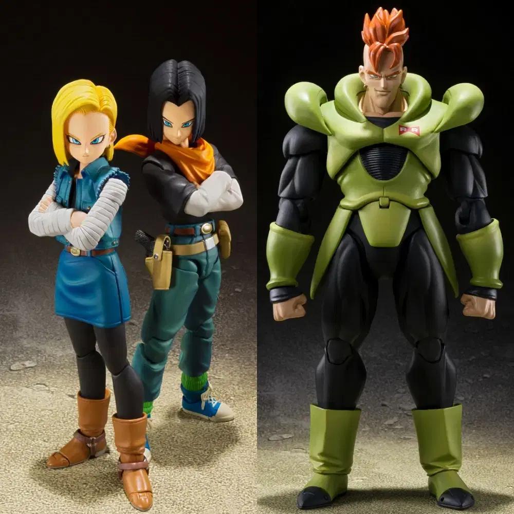 S.H.Figuarts SHF 드래곤볼 인조인간 16호 17호 18호