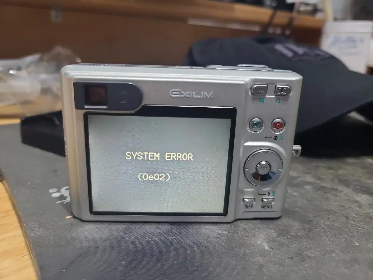 엑슬림 EX-Z55(고장) 디지털카메라 고장품