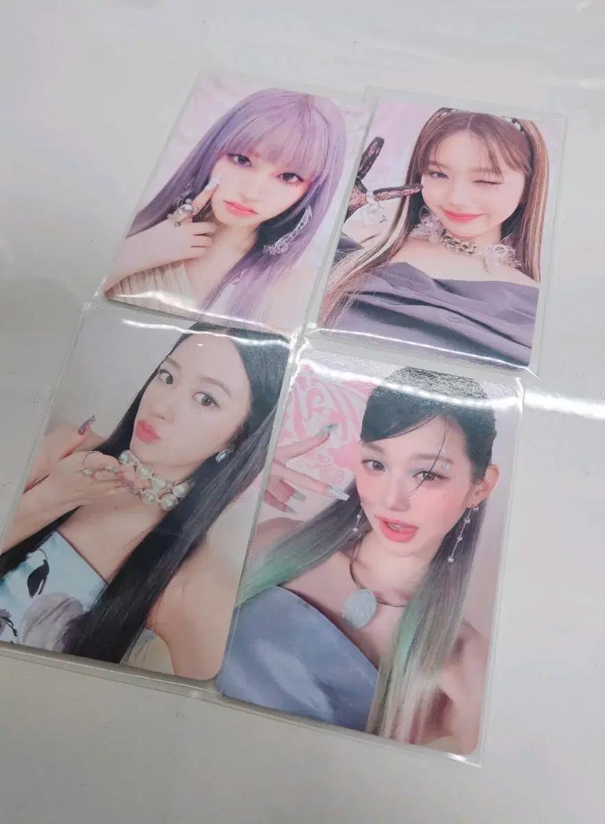 아이브 스위치 포카 4장 일괄판매