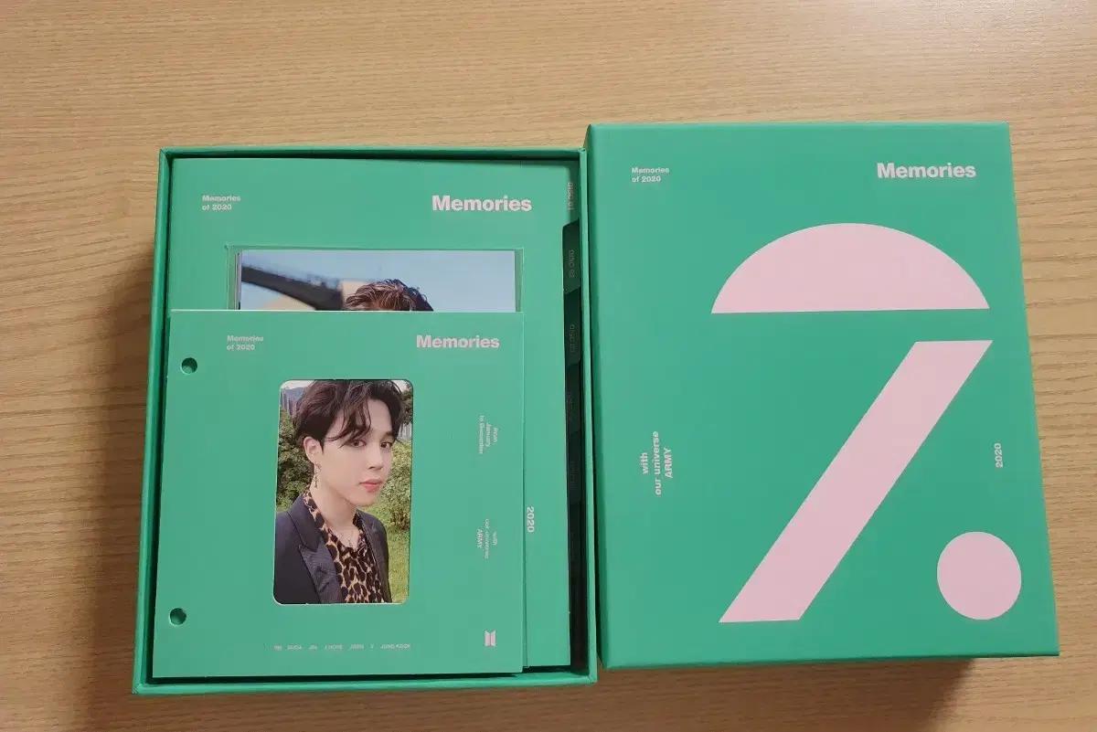 bts방탄 20메모리즈 블루레이 지민