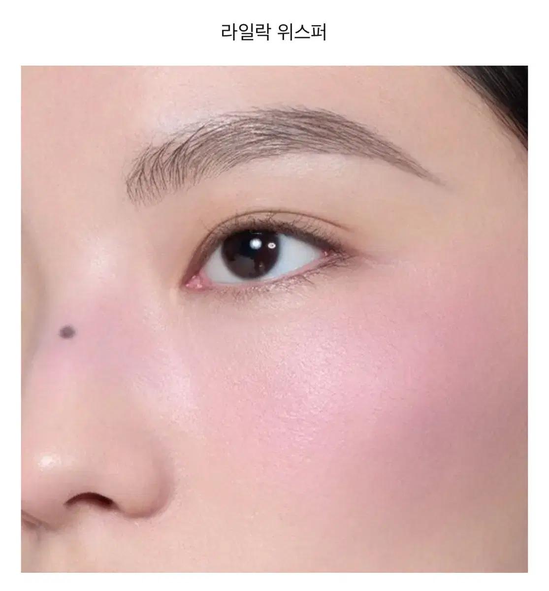 3ce 바운시 블러 밤 라일락 위스퍼