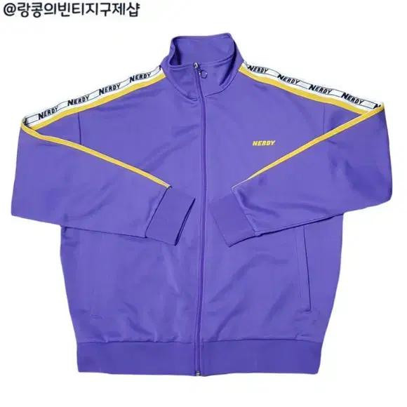 널디 스트릿 사이드라인 져지 자켓