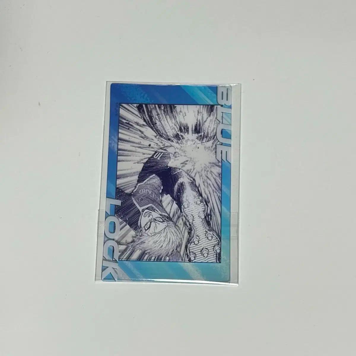 블루록 카이저 클리어 카드