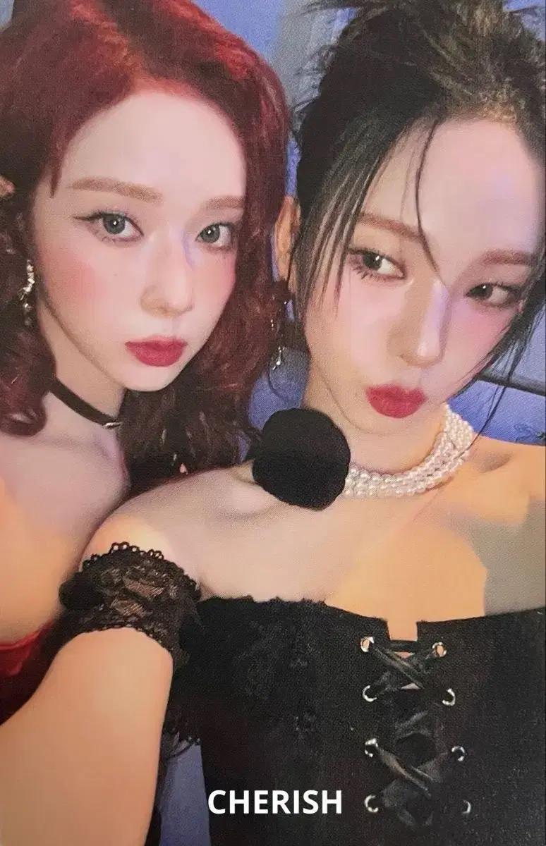 번장 최저가))에스파 드라마 윈터 카리나 워너뮤직 유닛 포카