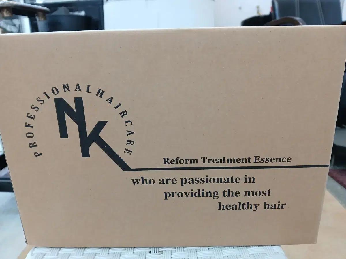 {새상품}골디락스 리폼 트리트먼트 에센스 12개