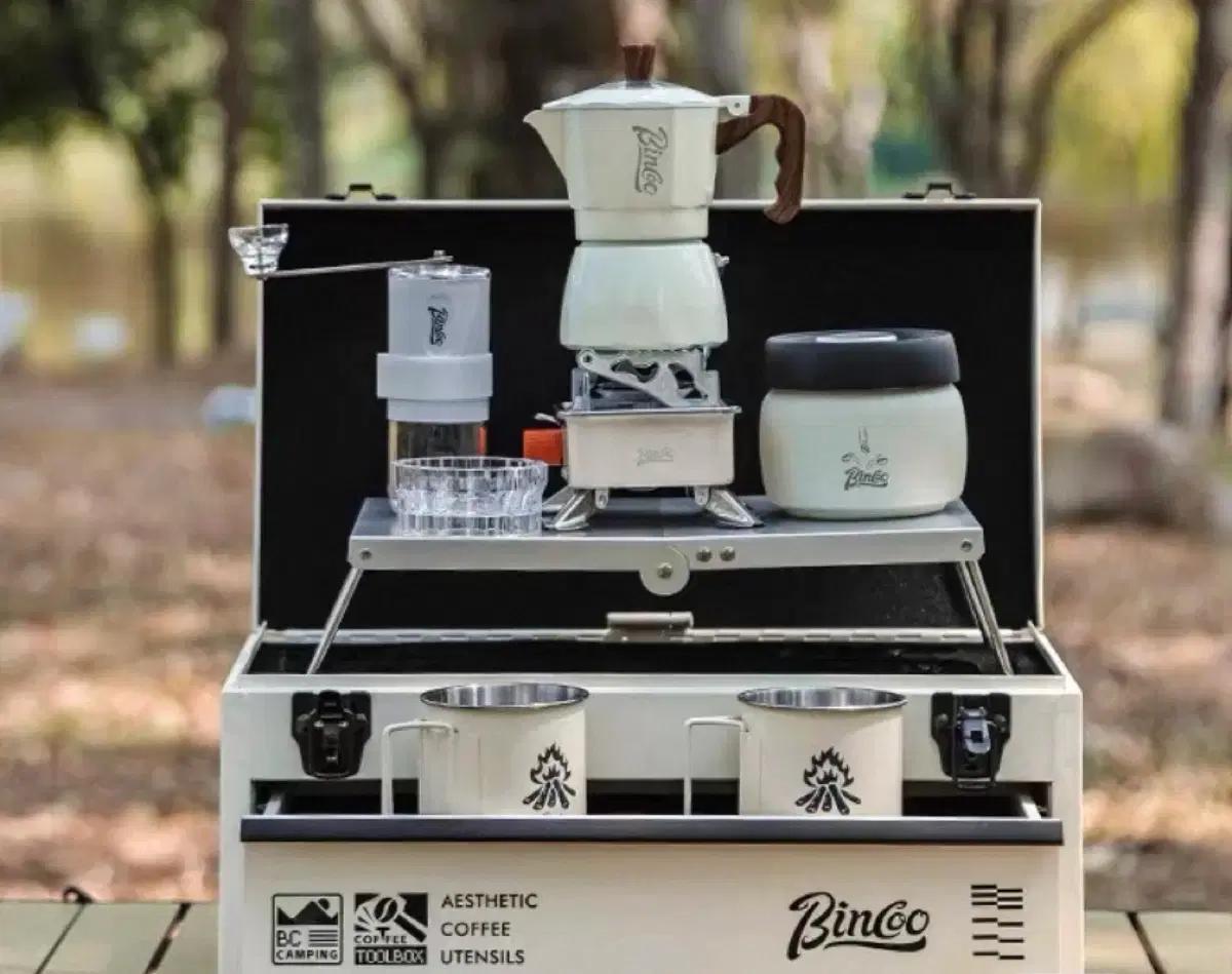 Bincoo 빈쿠 캠핑 커피 장비 세트