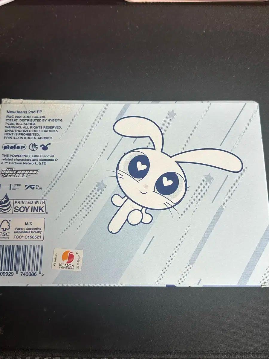 뉴진스 겟업 앨범