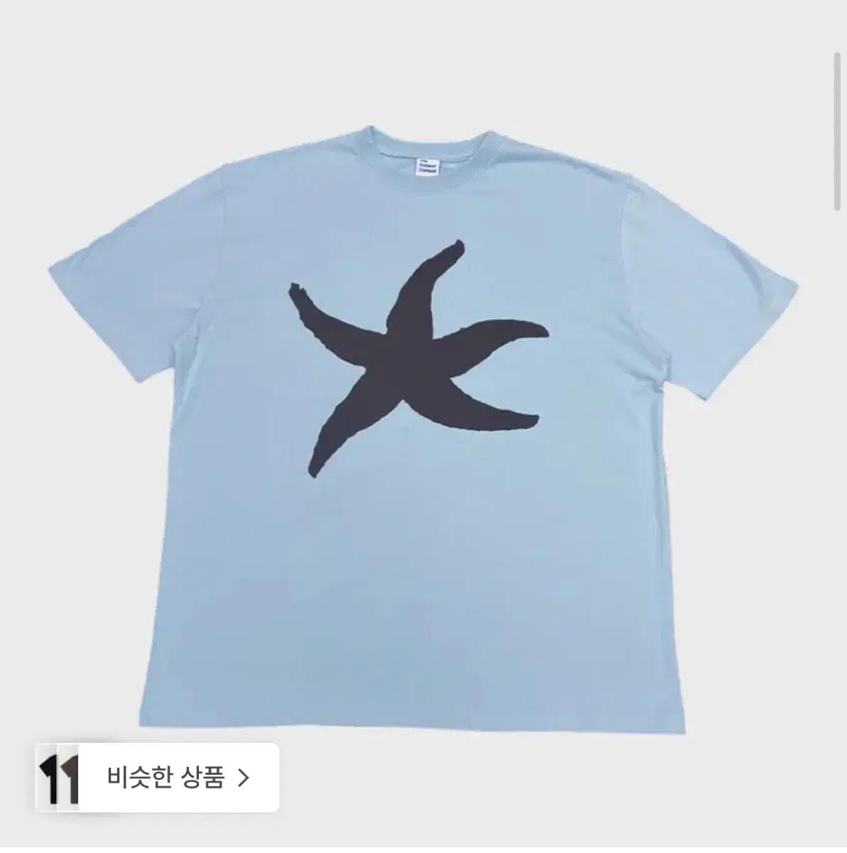 더콜디스트모먼트 반팔 티셔츠 XL (TCM starfish T)
