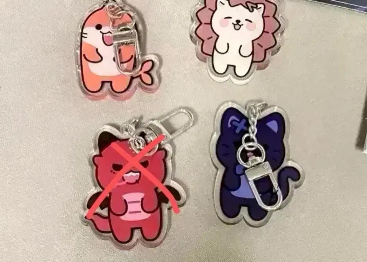 리레볼루션 레하 레볼루션하트 포토카드 키링
