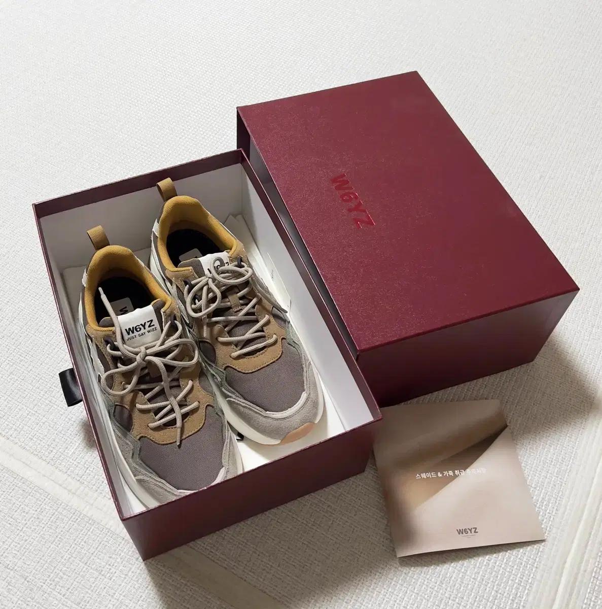 진짜 발편한 이탈리아 이태리 남자 운동화 스니커즈 신발 판매요