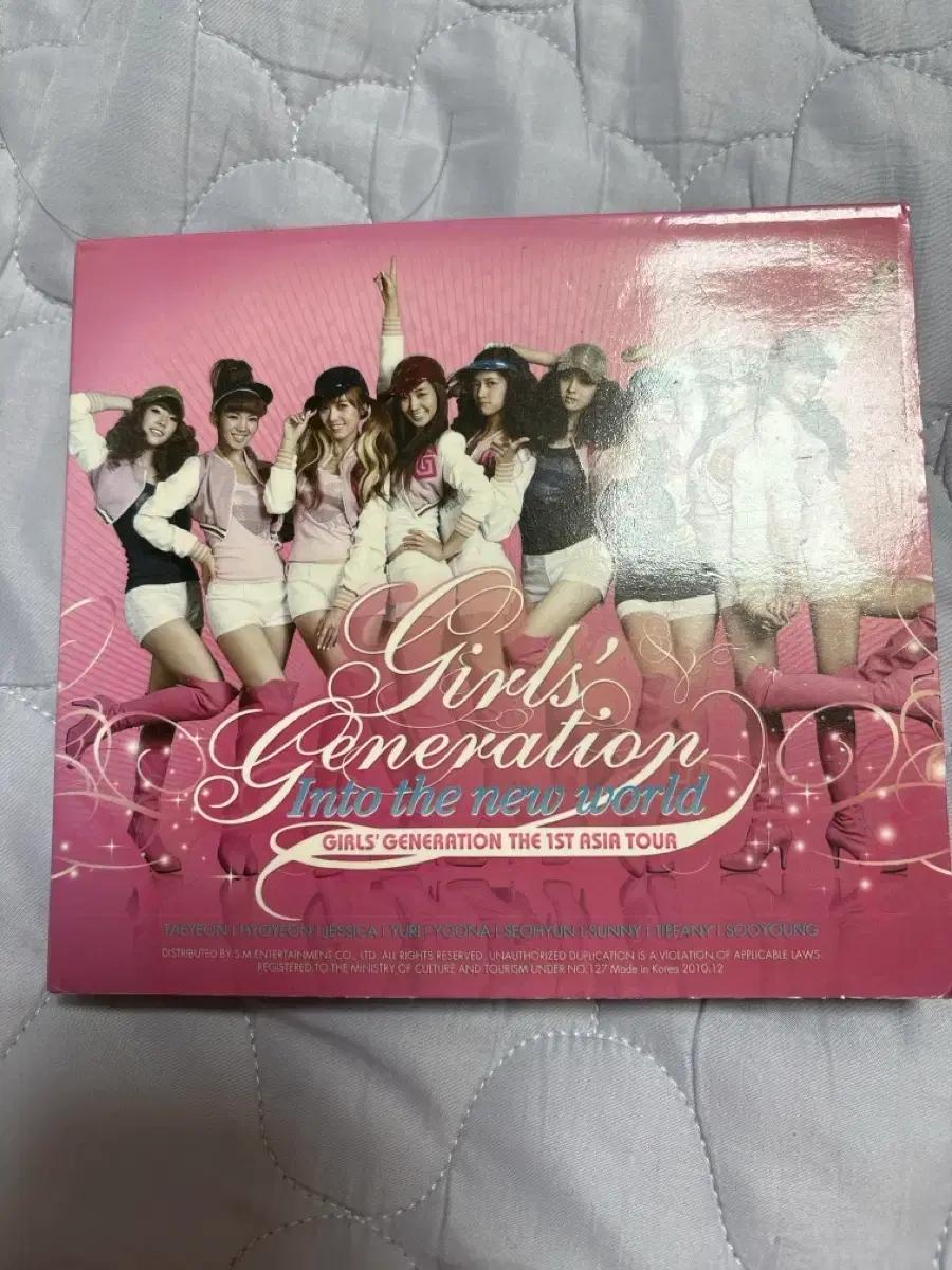 소녀시대 콘서트 라이브 단콘 앨범 + INVU 태연 미니 포스터