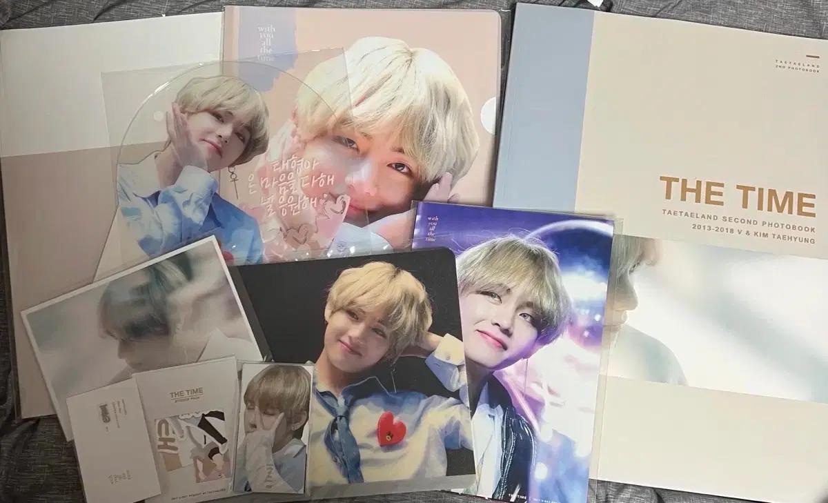 방탄소년단 뷔 태형 홈마 태태랜드 태랜 포토북 양도