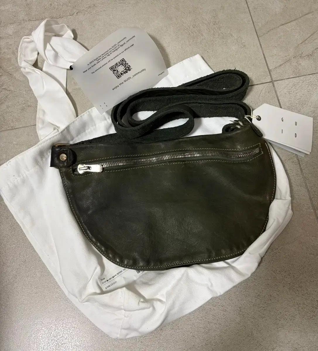 구이디 Q100 밀리터리 그린