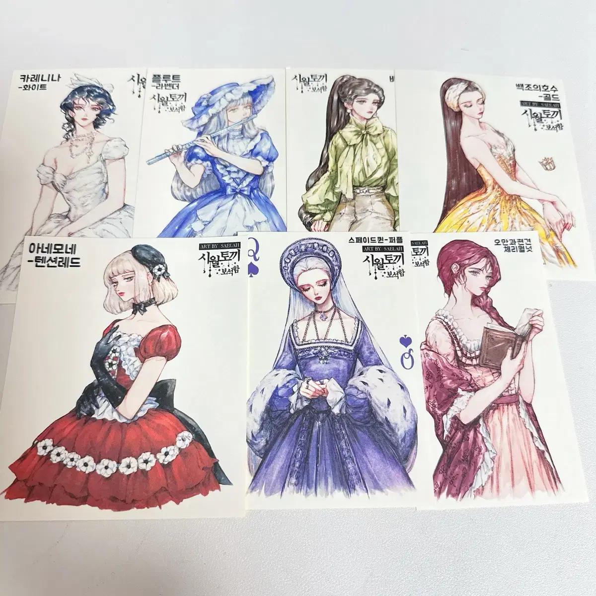 인물 스티커 팩 (총 30장/2패턴)