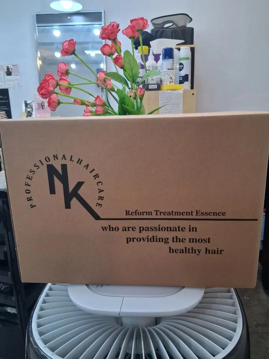 새상품)골디락스 리폼 트리트먼트 에센스 12개