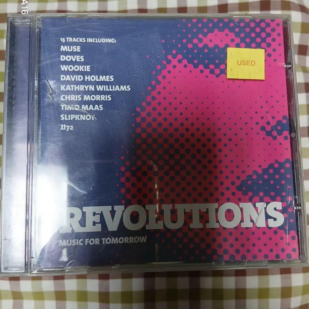 CD Various Artists Revolutions 컴필레이션 앨범