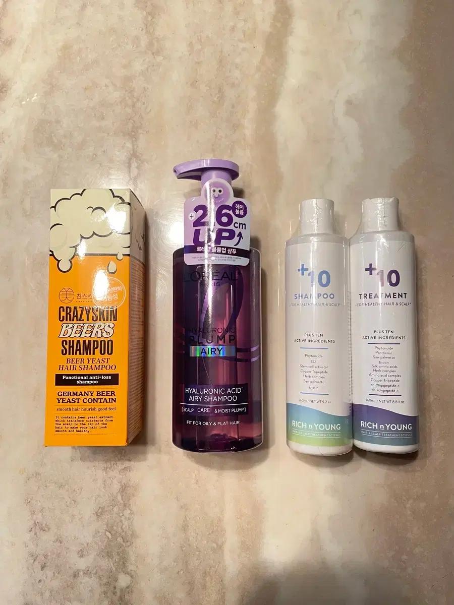 탈모 샴푸 및 헤어 볼륨 샴푸 트리트먼트 새상품 로레알파리