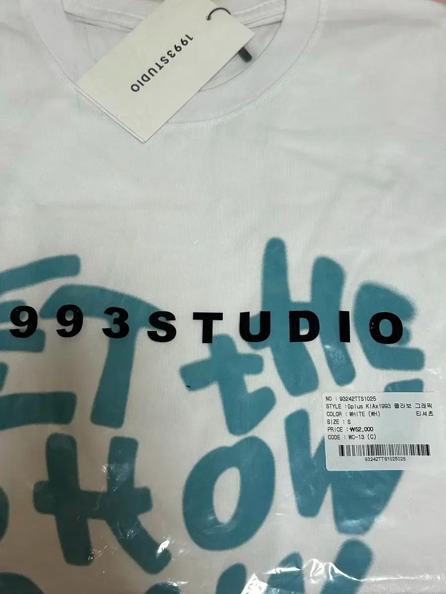 993스튜디오 디플러스 기아 콜라보 그래픽 티셔츠 S