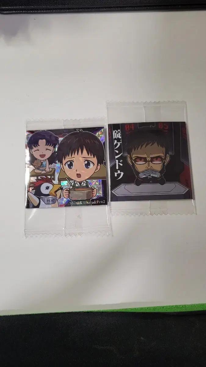 에반게리온 웨하스 씰( 신지 미사토 겐도)