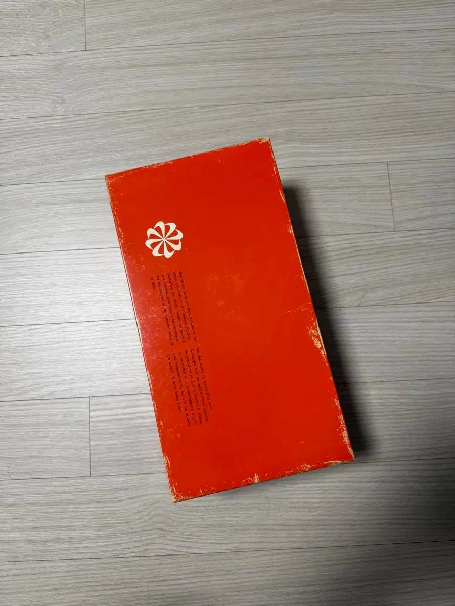 나이키 자크뮈스 문슈즈 265