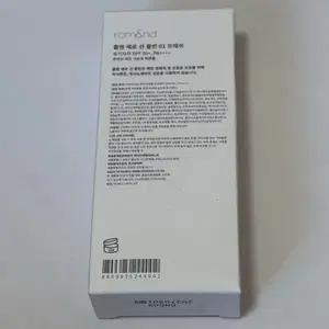 [새상품] 롬앤 제로 선 클린 01 프레쉬 SPF50+ PA++++
