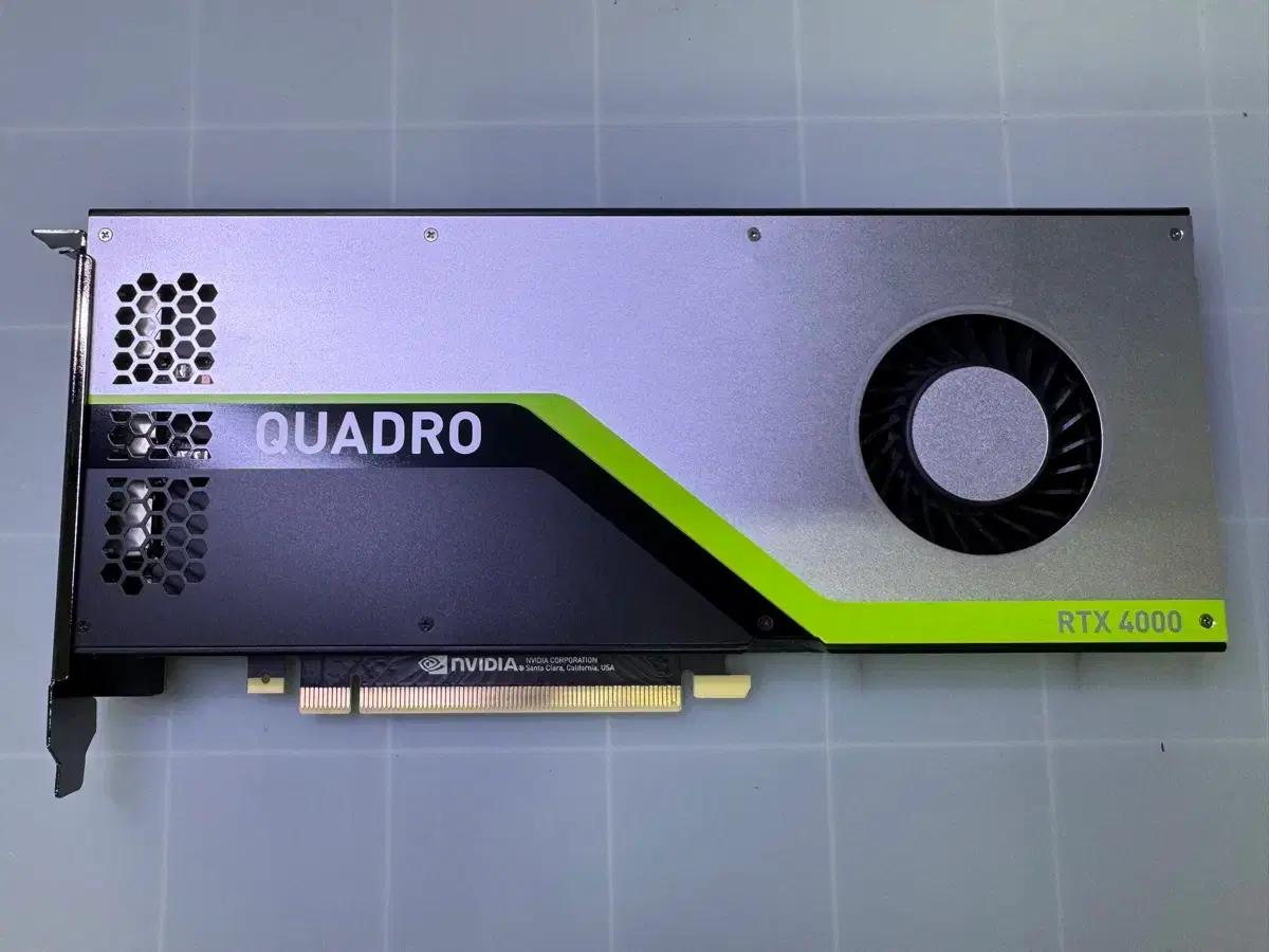 Nvidia 쿼드로 rtx4000