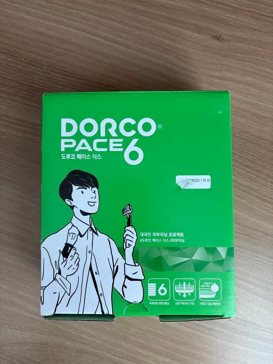 도루코 페이스 6세트 면도기+면도날 13입+쉐이빙폼