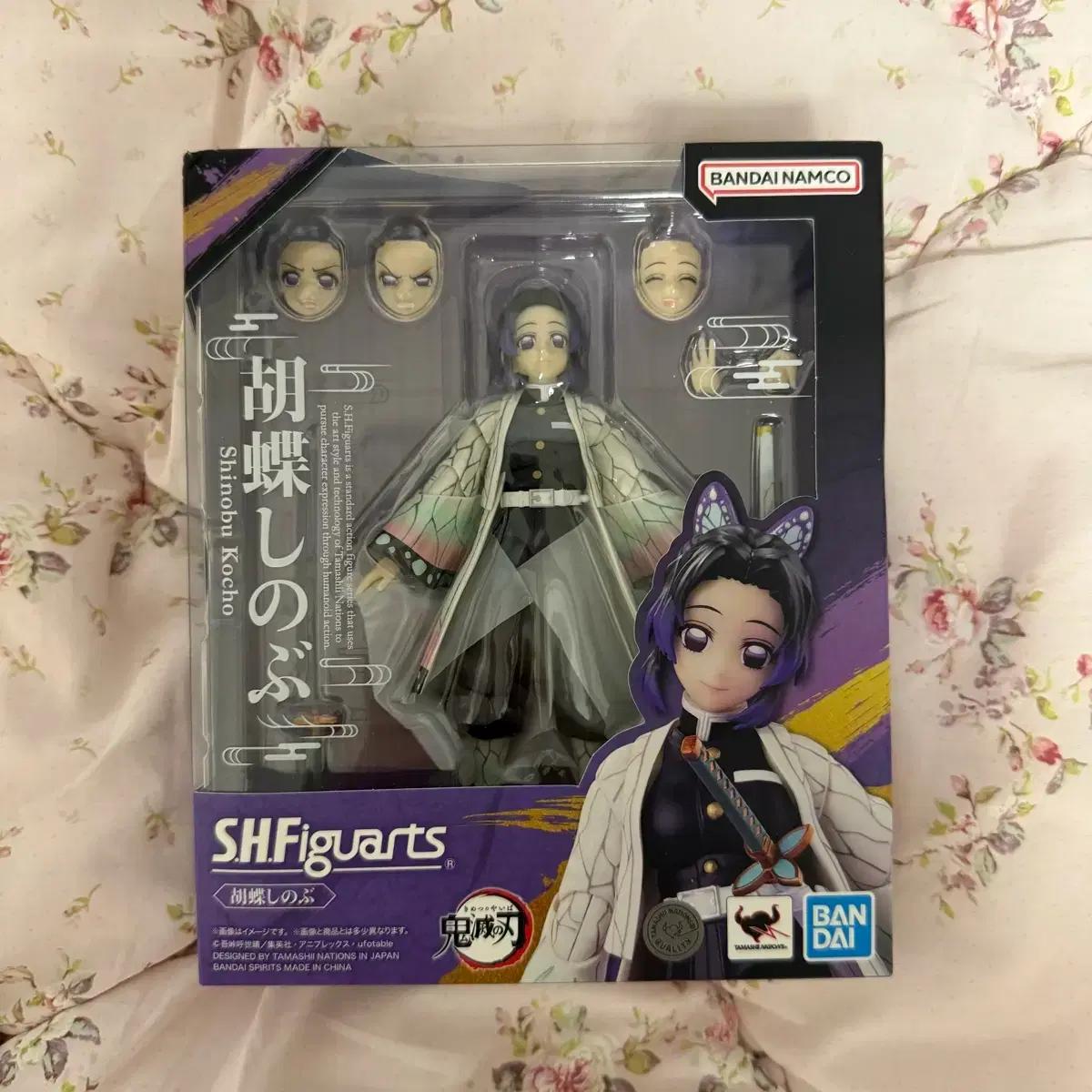 반다이 SHF 귀멸의 칼날 코쵸우 시노부 피규어 판매합니다