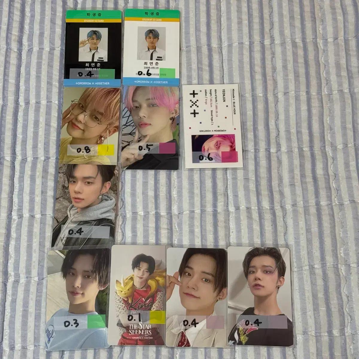 투바투 연준 포카