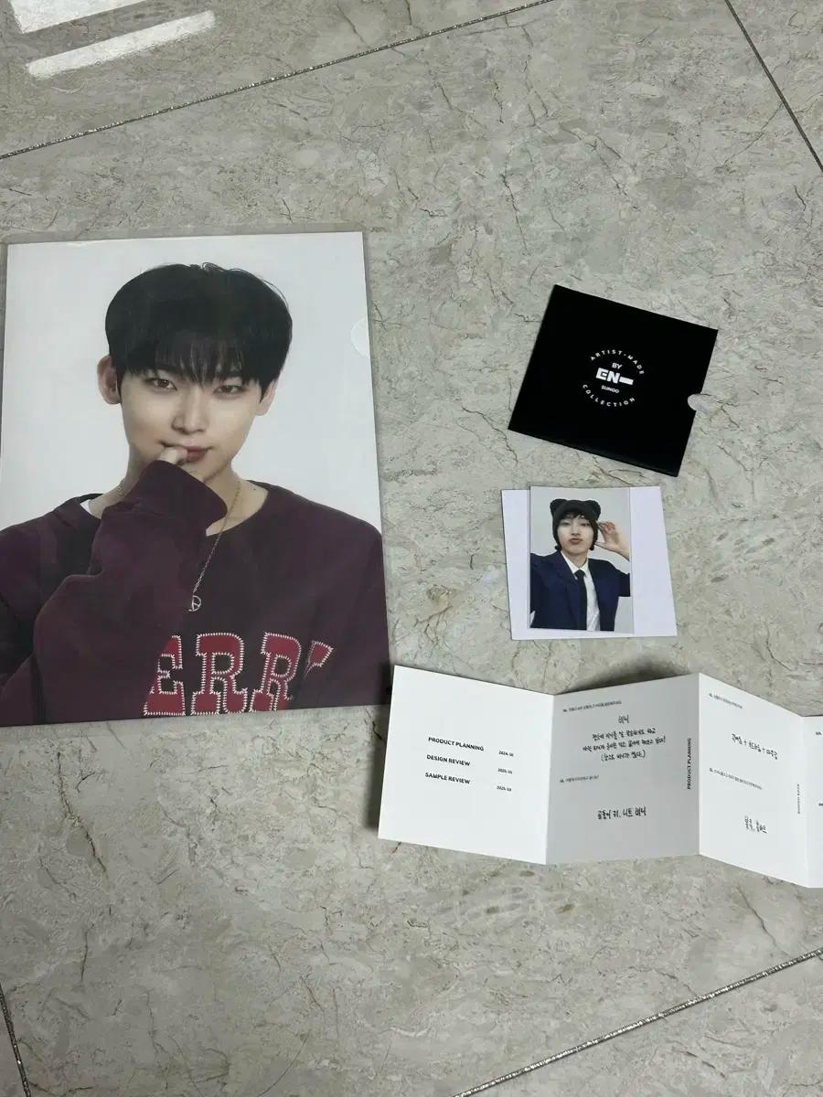 엔하이픈 선우 비니 아티스트메이드 특전 포스터 포카 떤비니 블랙