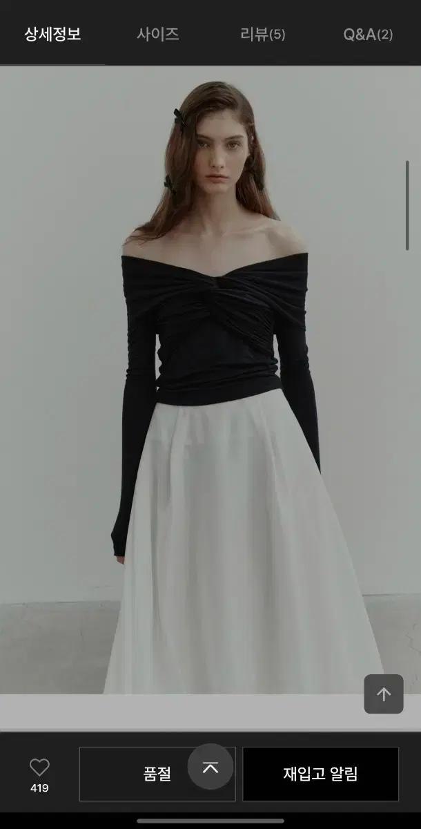 더티스 thetis BUTTERFLY DETAIL OFF-SHOULDER