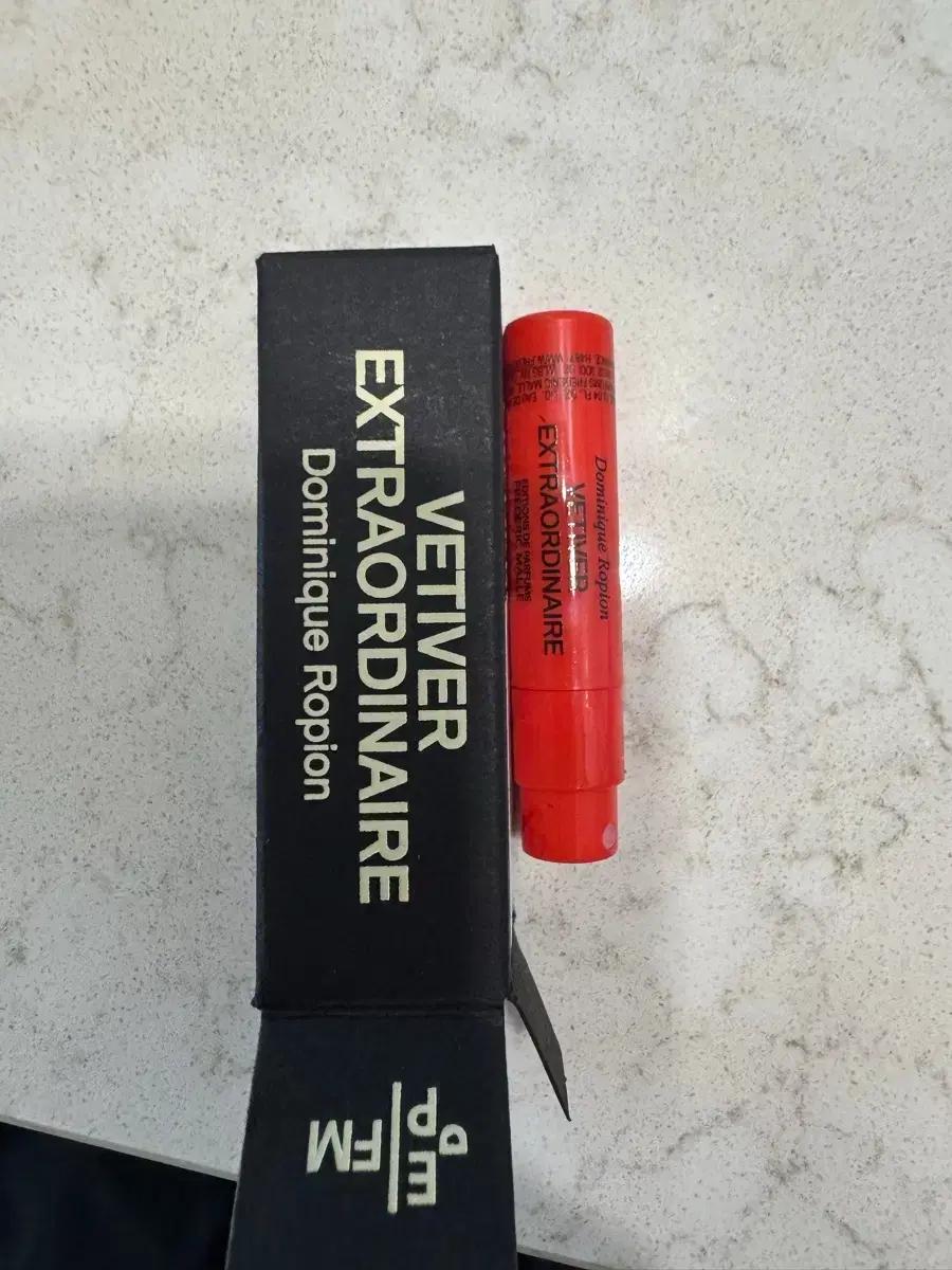 프레데릭말 뮤스크라바줴 프렌치러버 신테틱네이쳐 향수