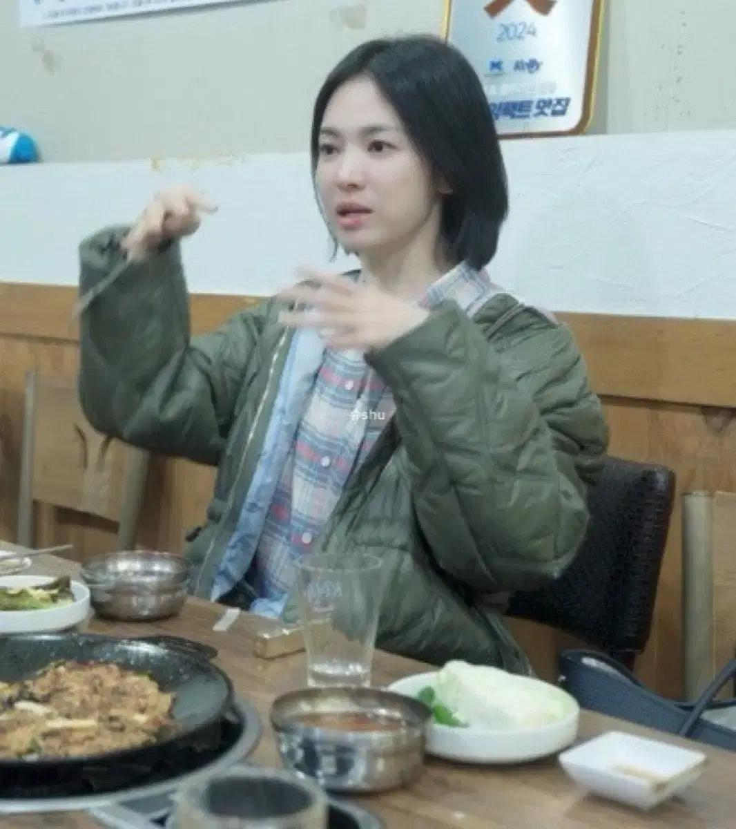 송혜교 가니 퀼팅 패딩 롱 코트 카키