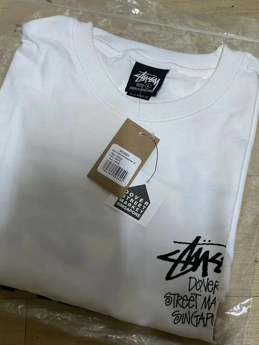 [L] 스투시 DSM 싱가포르 white