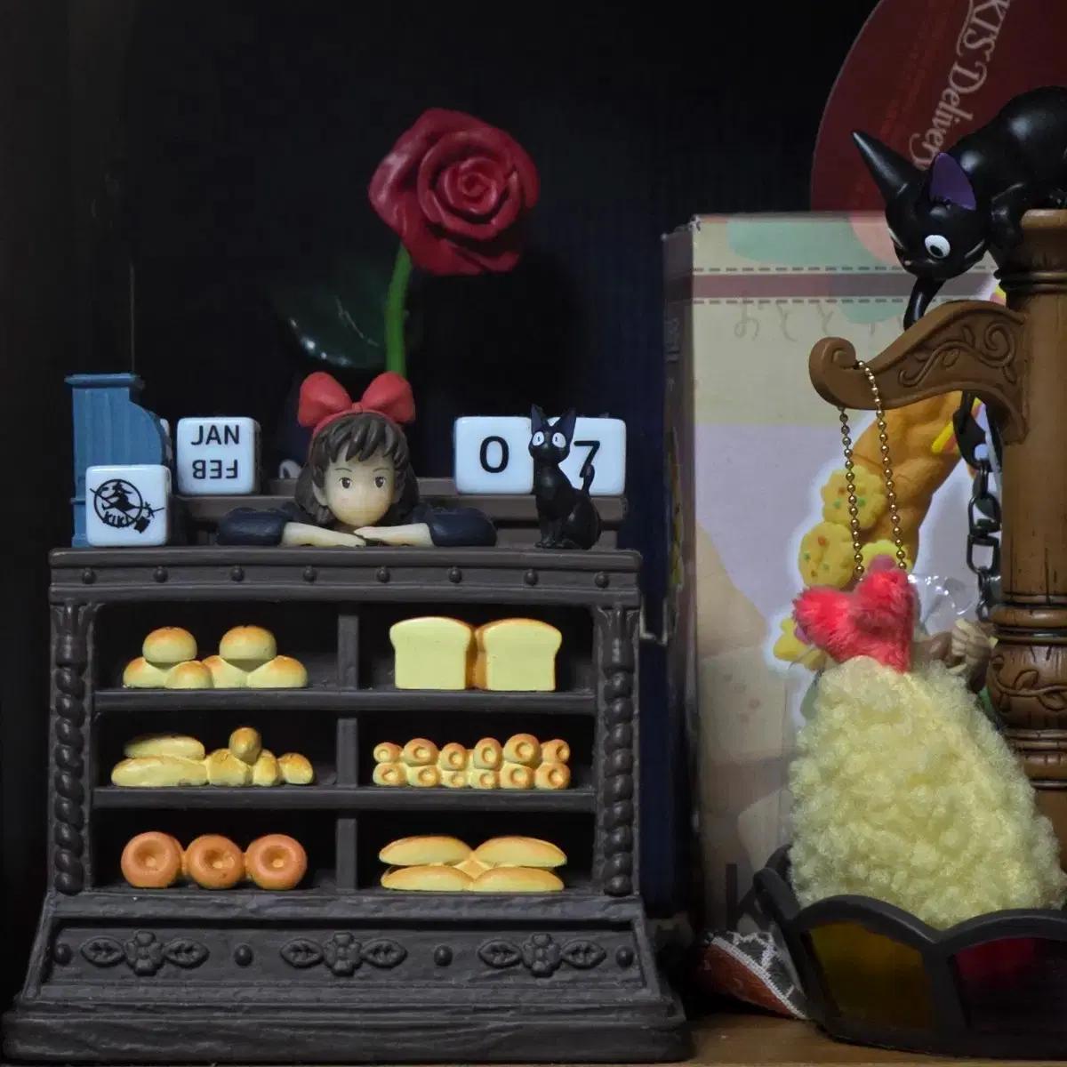 지브리 마녀배달부 키키 만년달력